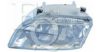 EQUAL QUALITY PP0265D Headlight